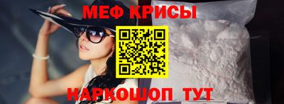 бошки Тара