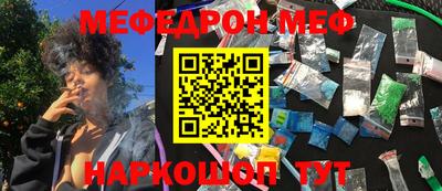 бошки Тара