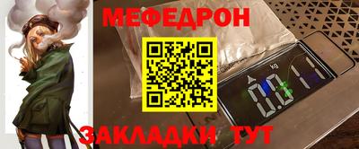 каннабис Тверь
