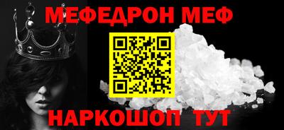 каннабис Тверь