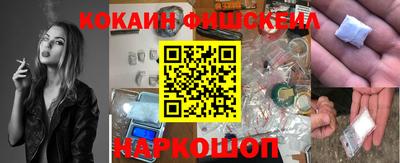 каннабис Тверь