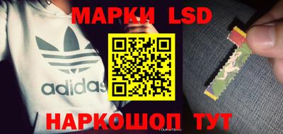 бошки Тара