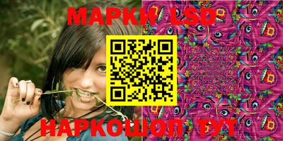 тгк Татарск