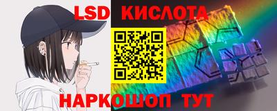 каннабис Тверь