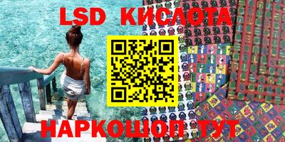 каннабис Тверь