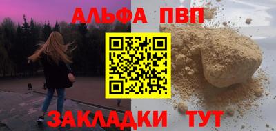 бошки Тара