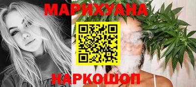 бошки Тара