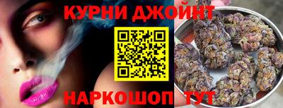 каннабис Тверь