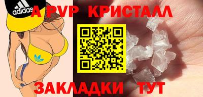 каннабис Тверь