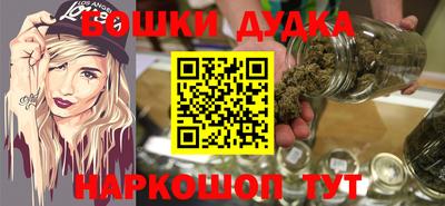 каннабис Тверь
