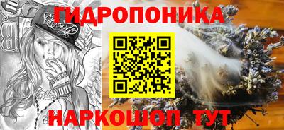 каннабис Тверь