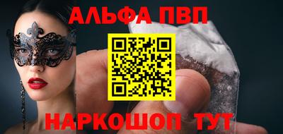 каннабис Тверь