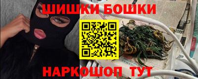 каннабис Тверь