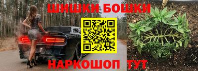 тгк Татарск