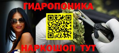 тгк Татарск