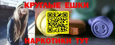 тгк Татарск