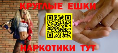 каннабис Тверь