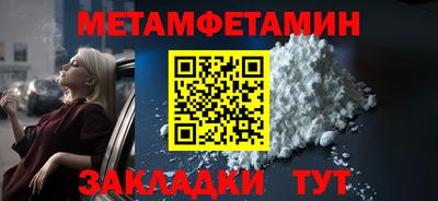каннабис Тверь