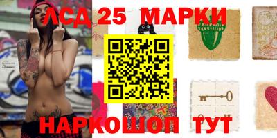 бошки Тара