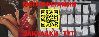 бошки Тара