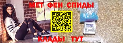 бошки Тара