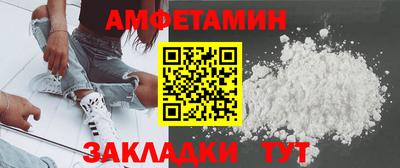 каннабис Тверь