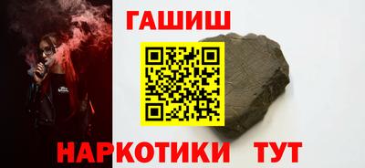каннабис Тверь