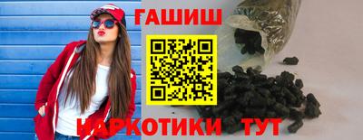бошки Тара