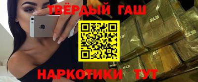 бошки Тара