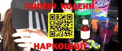 бошки Тара