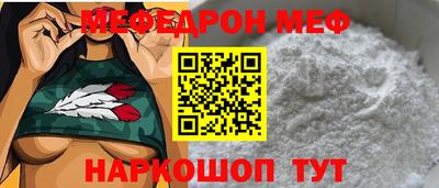 бошки Тара