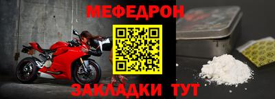 каннабис Тверь