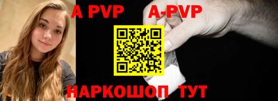 каннабис Тверь