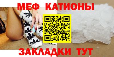 бошки Тара