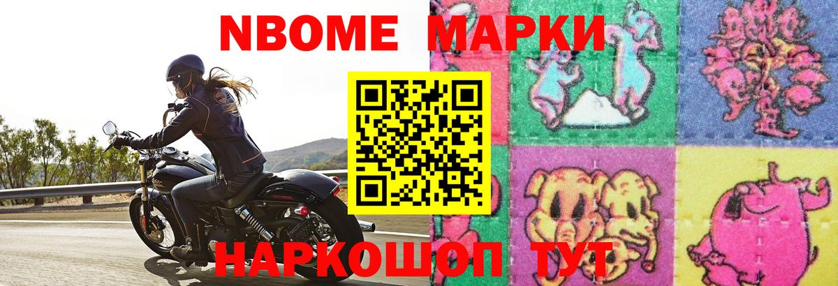 Нефтеюганск  ЛСД экстази ecstasy  LSD-25 экстази кислота  Вход с VPN 